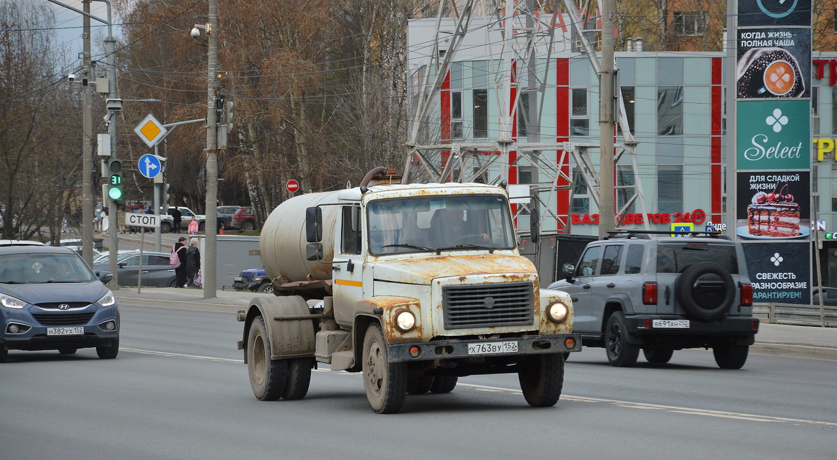 Нижегородская область, № Х 763 ВУ 152 — ГАЗ-3307