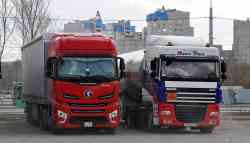 510 КБ