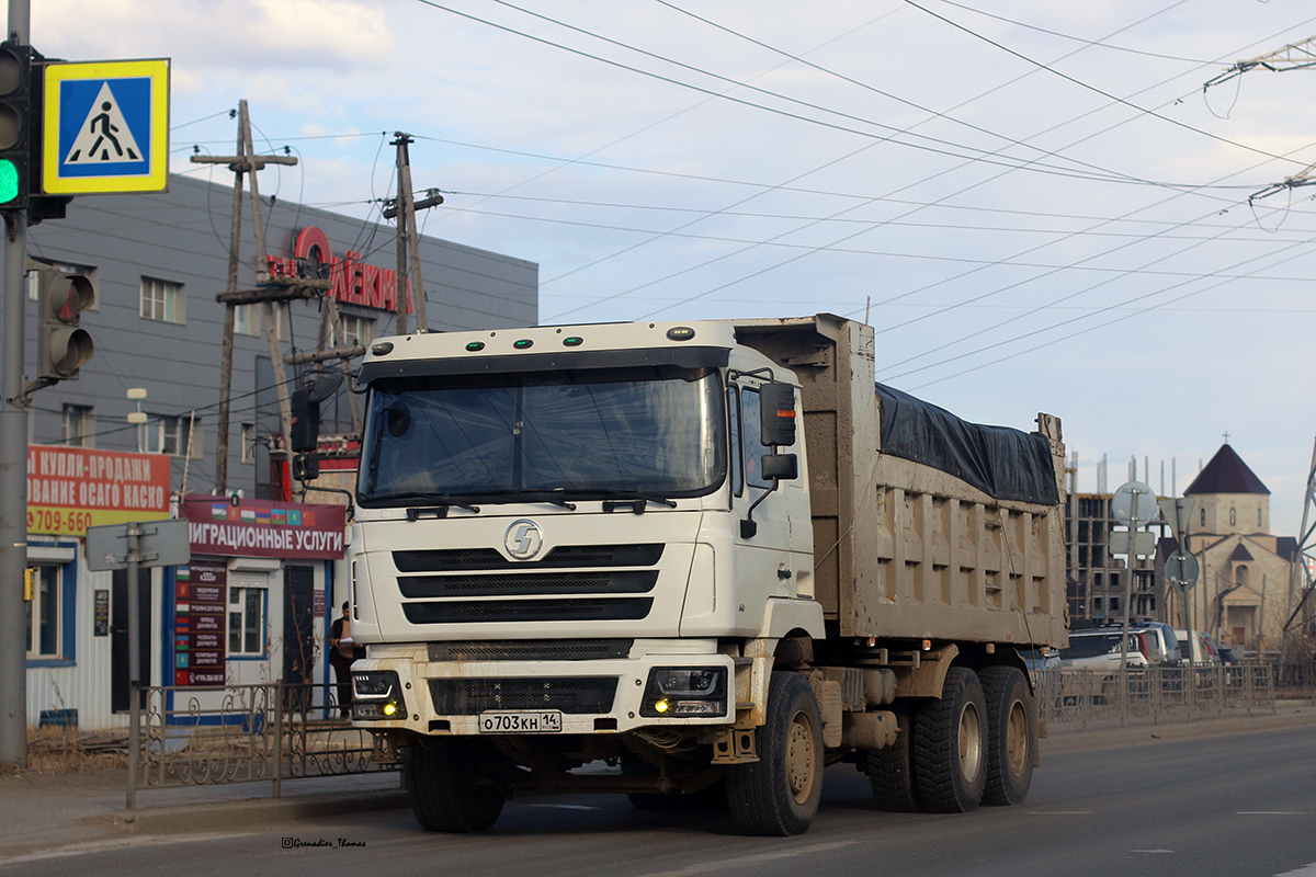 Саха (Якутия), № О 703 КН 14 — Shaanxi Shacman F3000 SX325x