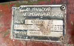 839 КБ