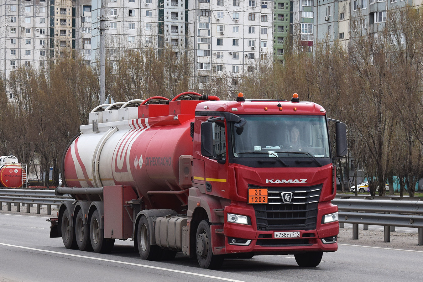 Татарстан, № Р 758 УТ 716 — КамАЗ-54902-B5