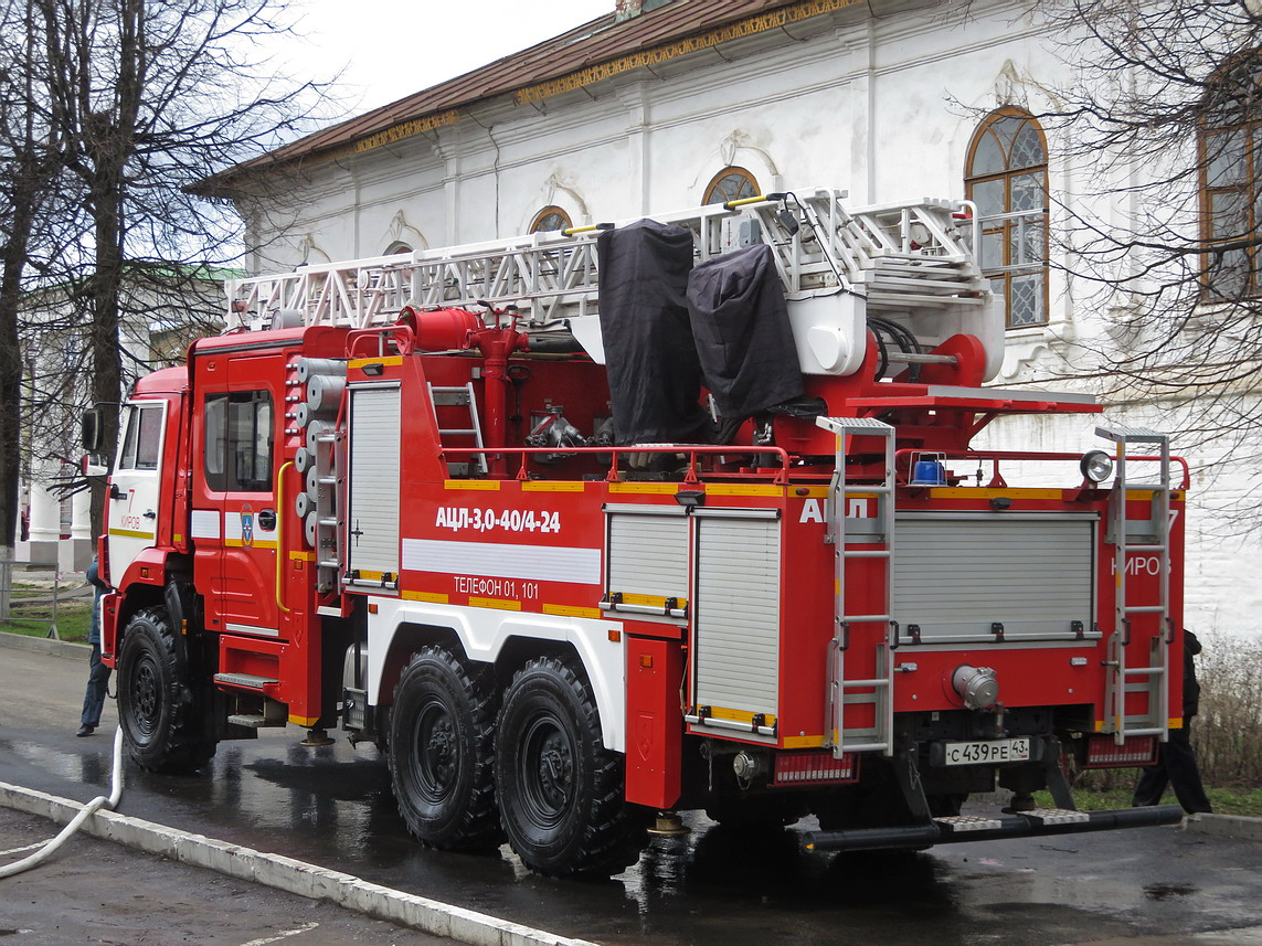 Кировская область, № С 439 РЕ 43 — КамАЗ-43118-50