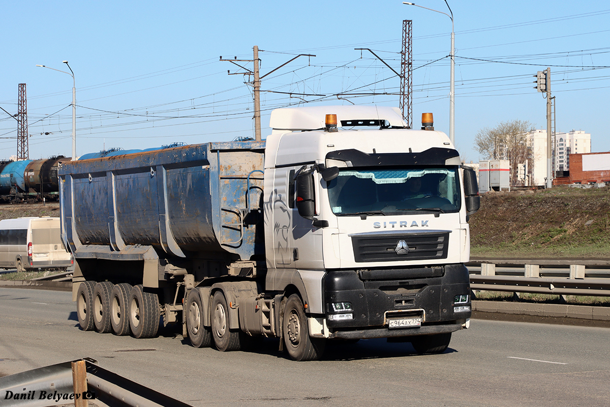 Челябинская область, № С 964 АХ 774 — Sitrak C7H ZZ4256