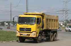 543 КБ