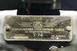 694 КБ