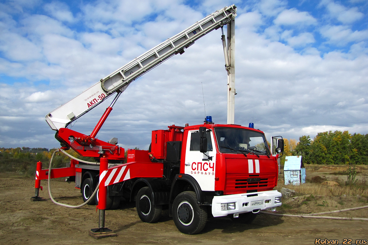 Алтайский край, № Н 499 РО 22 — КамАЗ-6540-62