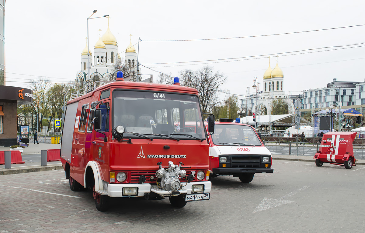 Калининградская область, № М 414 УА 39 — Magirus-Deutz (общая модель)