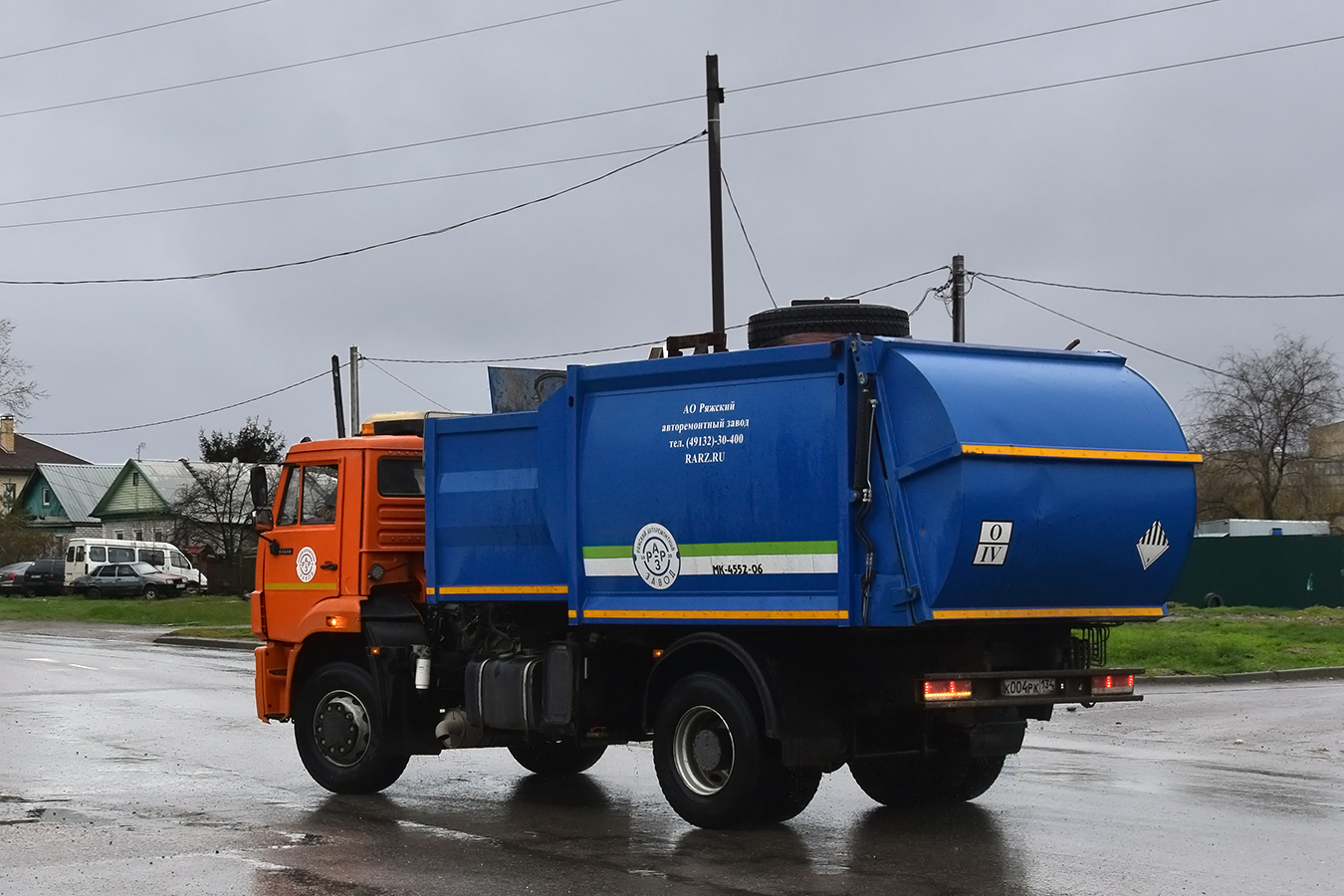 Волгоградская область, № К 004 РК 134 — КамАЗ-53605-A5(48)