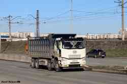 627 КБ