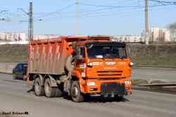 643 КБ