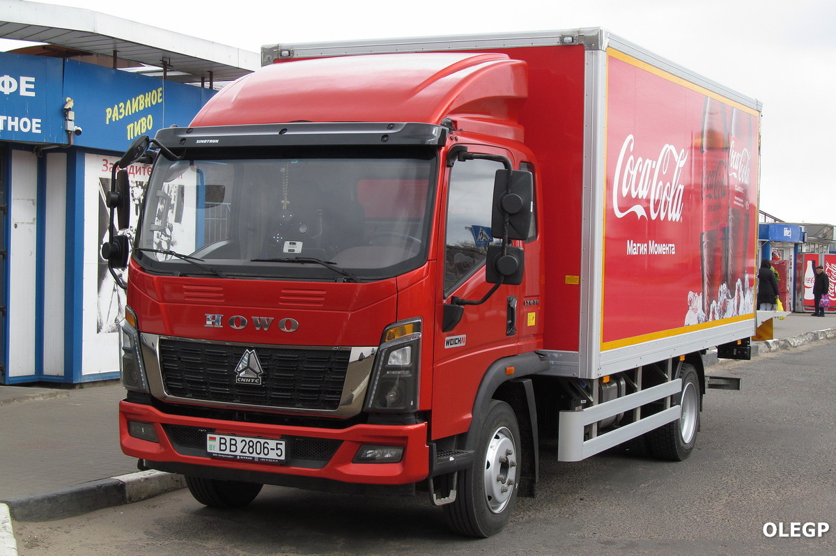 Минская область, № ВВ 2806-5 — Sinotruk (общая модель)