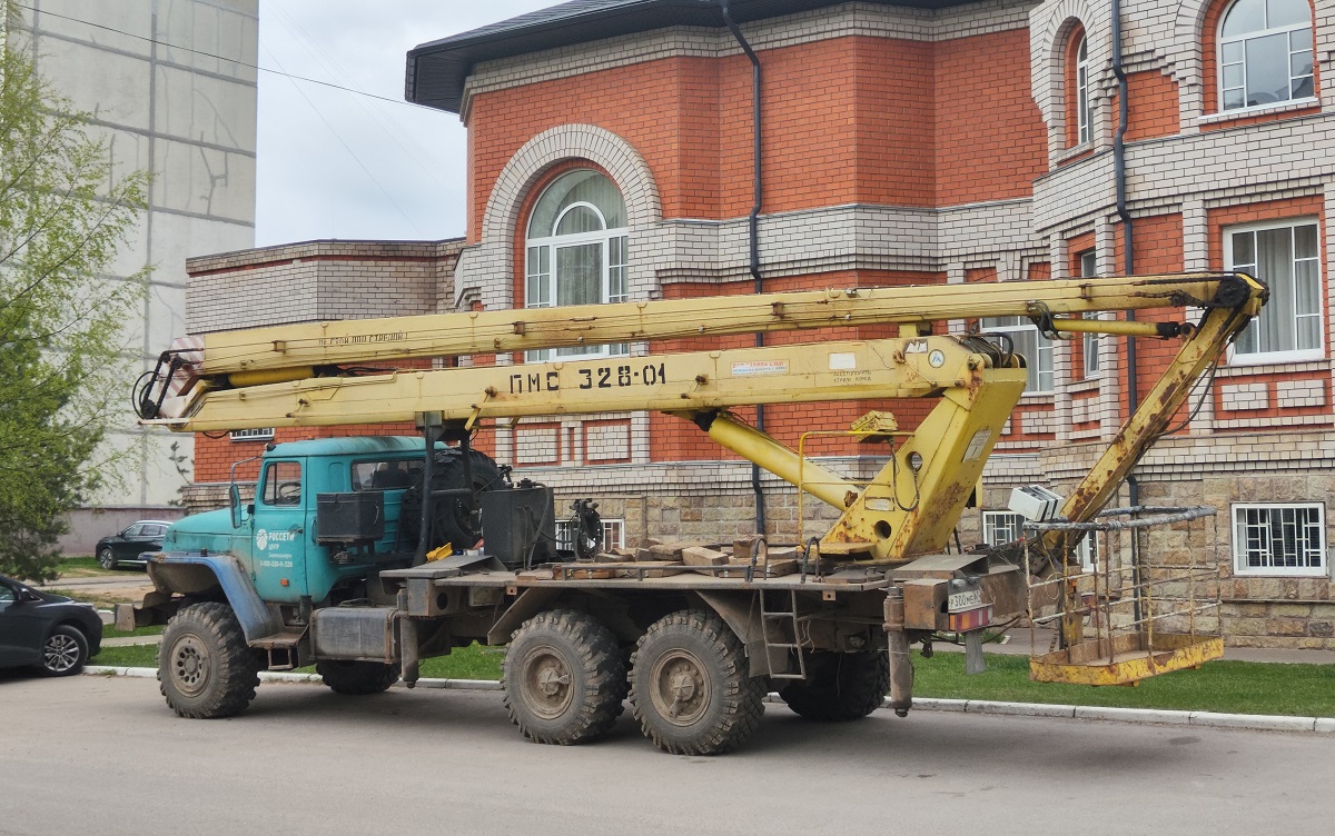Смоленская область, № Р 300 МЕ 67 — Урал-4320-40