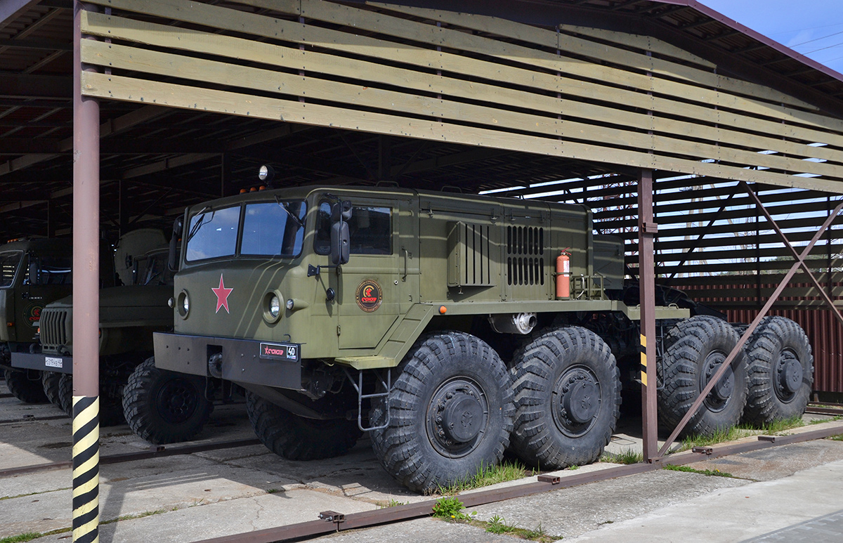 Калужская область, № (40) Б/Н 0079 — МАЗ-537Г; Транспортные средства без номеров (Калужская область)