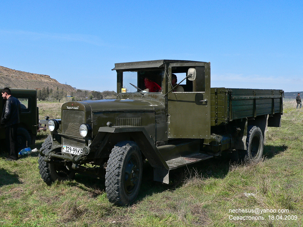 Крым, № 329-99 КР — УралЗИС-355