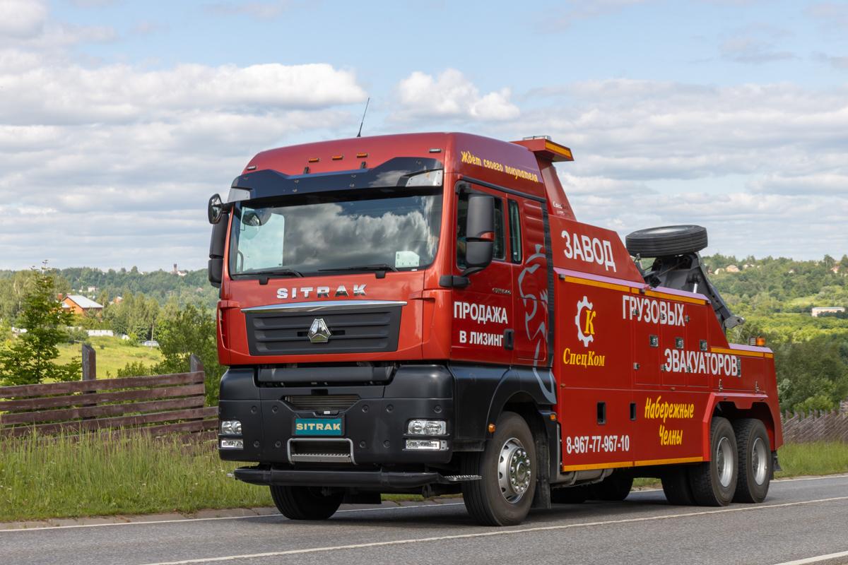 Московская область — Фестиваль TruckDay 2025; Транспортные средства без номеров (Московская область); Новая техника (Московская область)