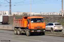 608 КБ