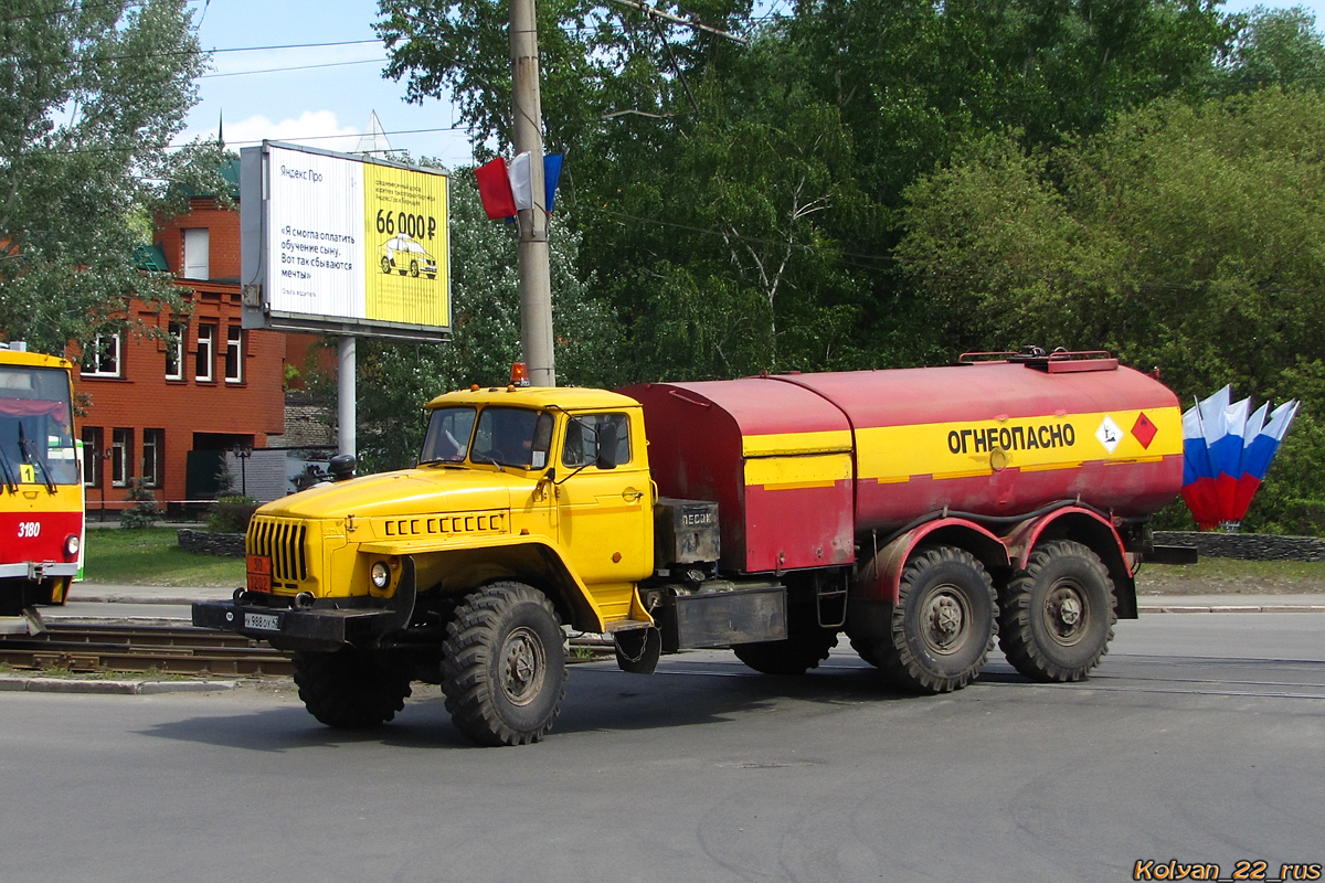 Кемеровская область, № У 988 ОУ 42 — Урал-4320-30