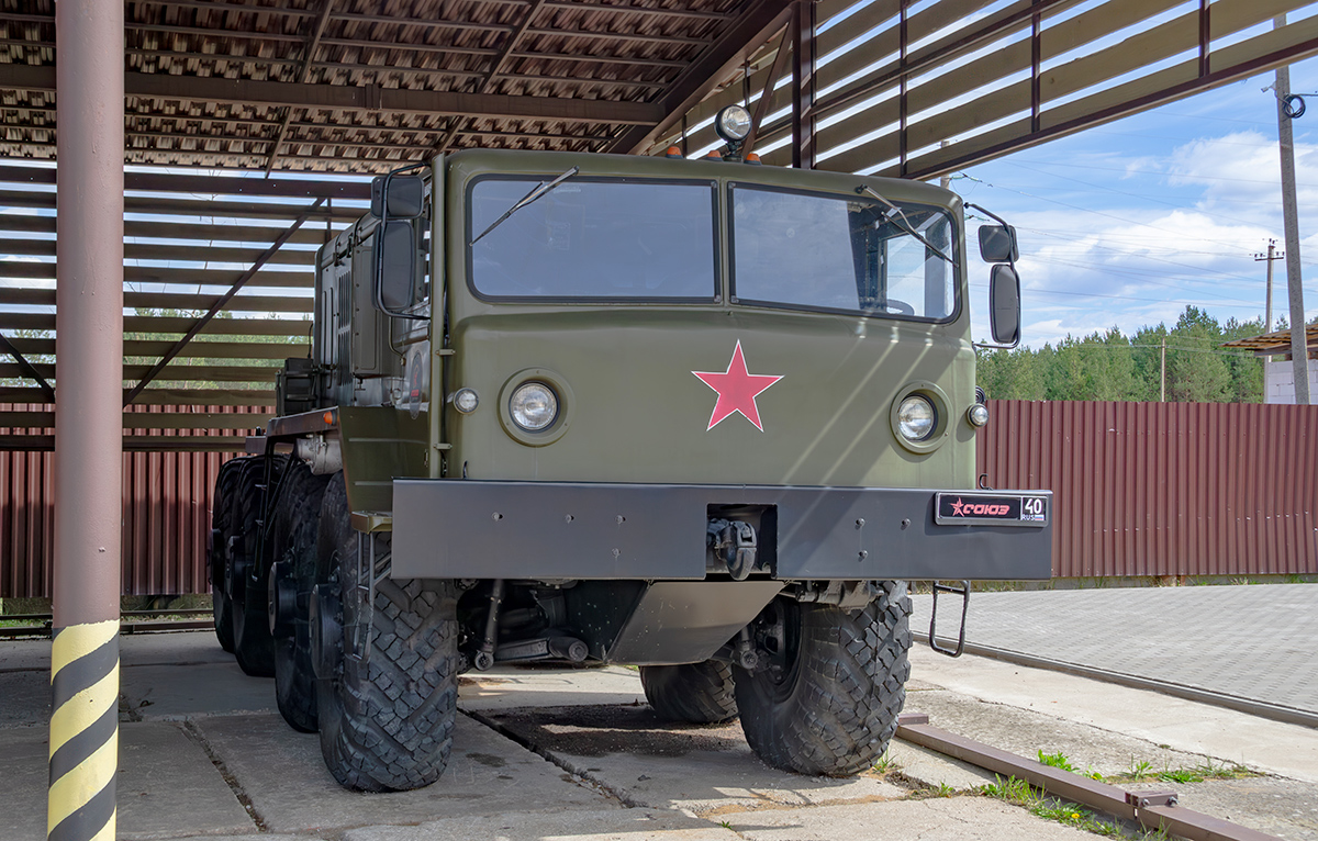 Калужская область, № (40) Б/Н 0079 — МАЗ-537Г; Транспортные средства без номеров (Калужская область)