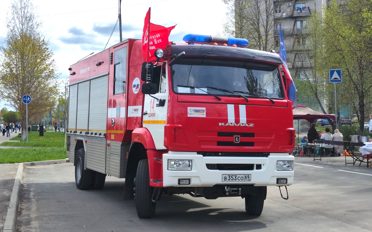 Тверская область, № В 353 СО 69 — КамАЗ-43265-D5(66)