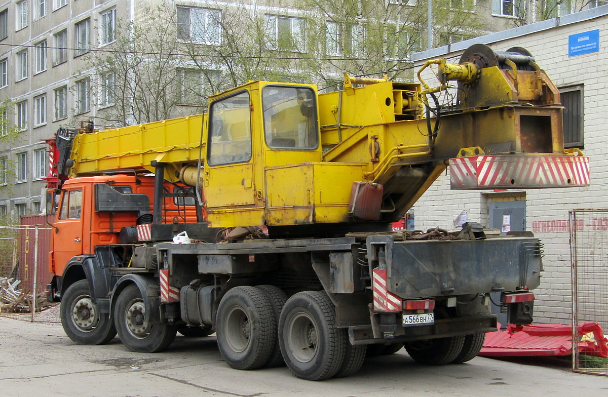 Москва, № А 566 ВН 77 — КамАЗ-6540-15 [65400R]