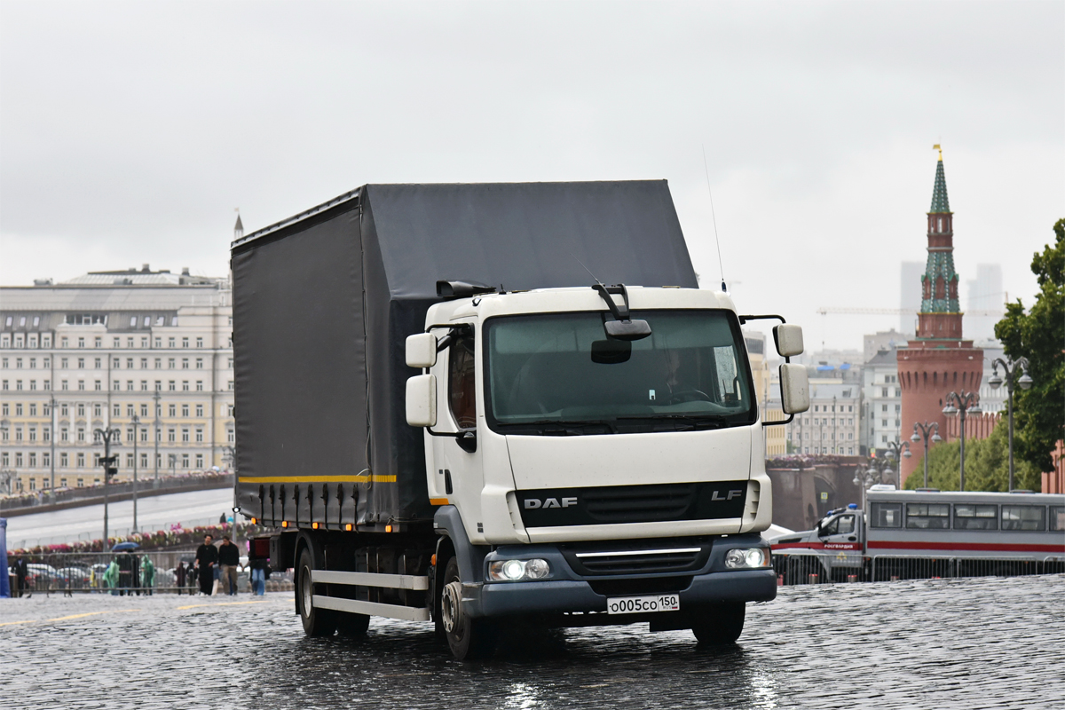 Московская область, № О 005 СО 150 — DAF LF (общая модель)