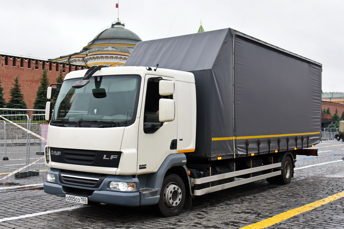 Московская область, № О 005 СО 150 — DAF LF (общая модель)