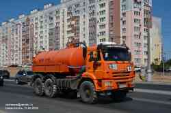 436 КБ