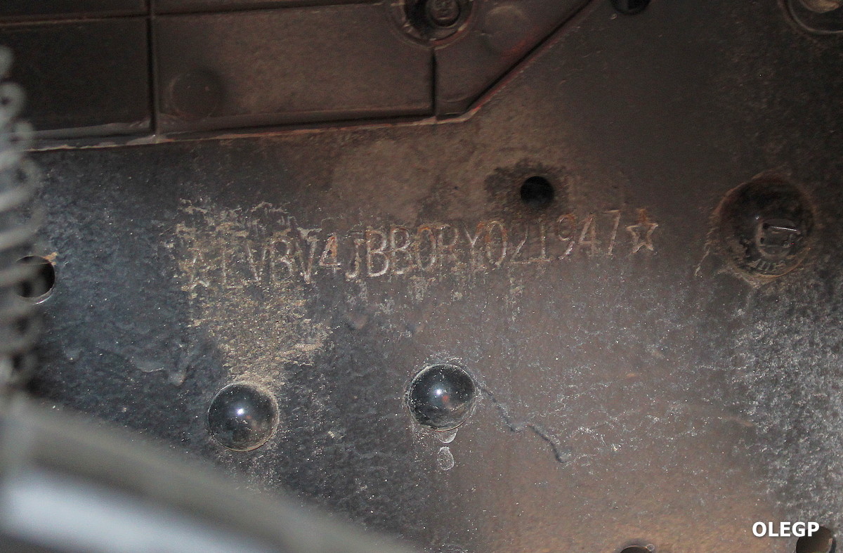 Минск, № ІМ ВР 5477 — Foton Aumark S (общая модель)
