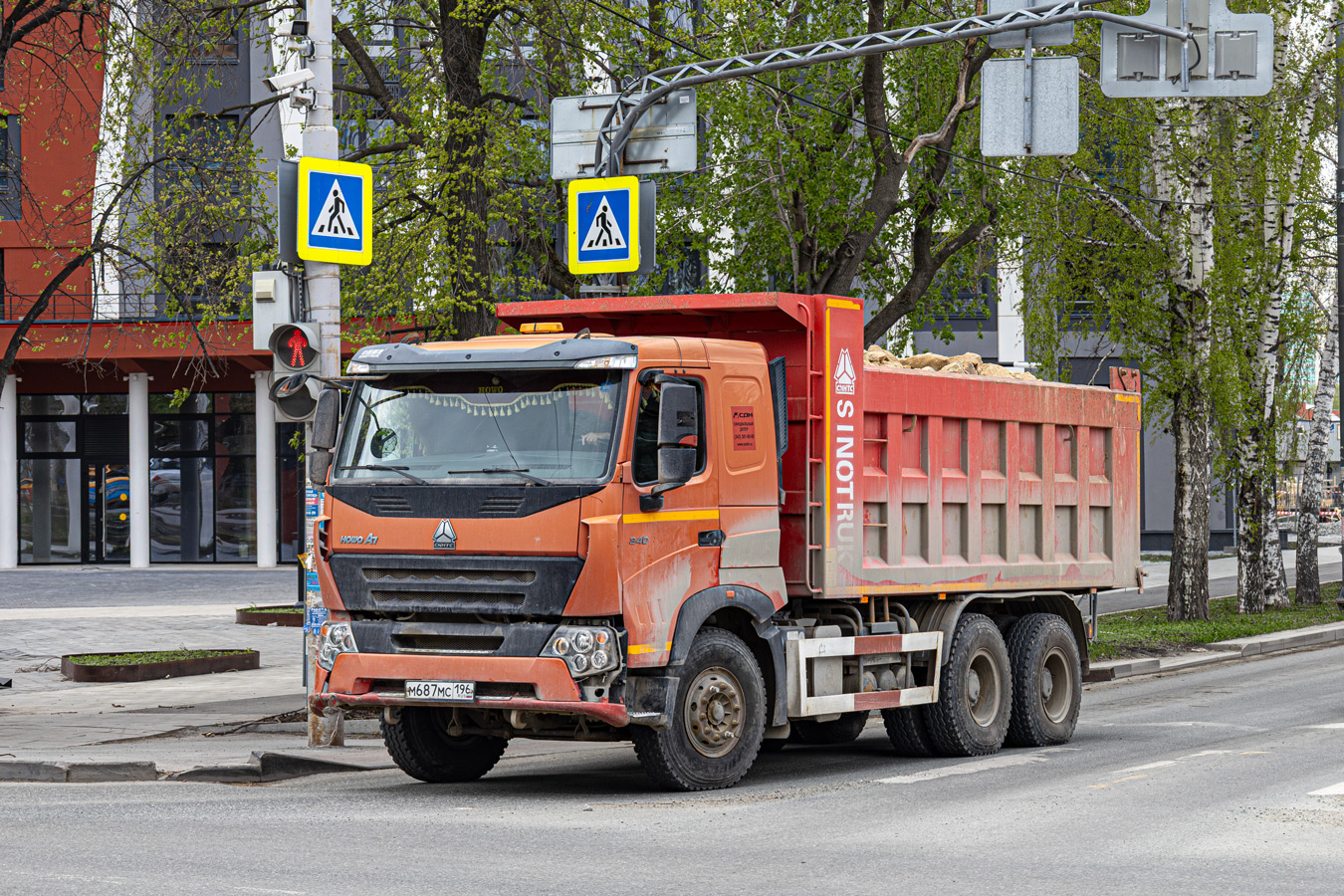 Свердловская область, № М 687 МС 196 — Howo A7