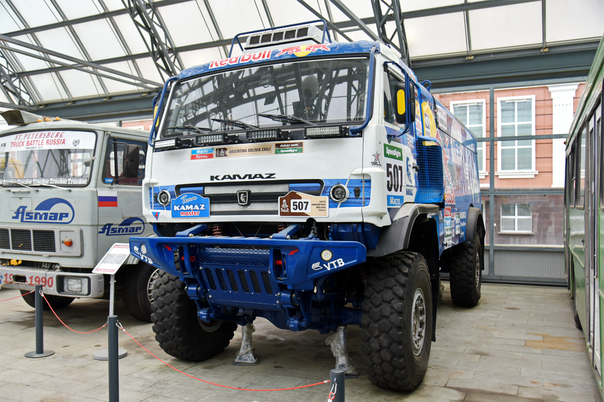 Свердловская область, № О 651 УМ 196 — КамАЗ-4326-9