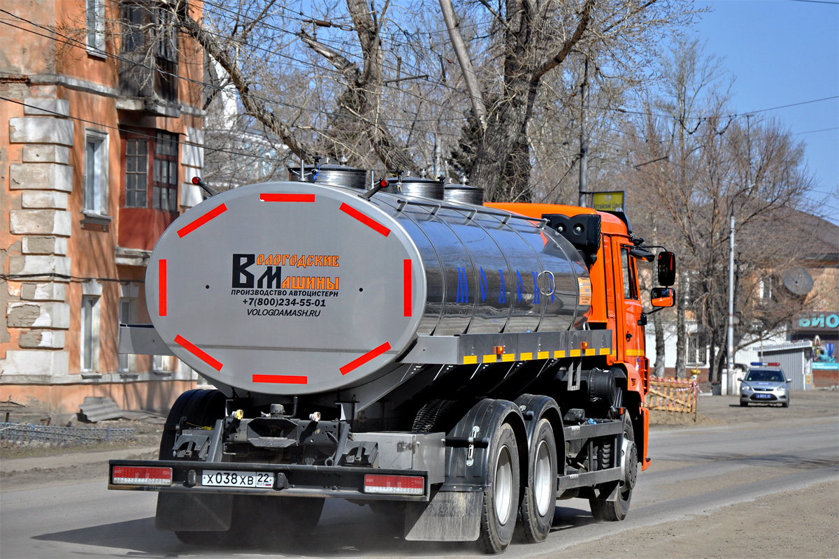 Алтайский край, № Х 038 ХВ 22 — КамАЗ-65115-A5(48)