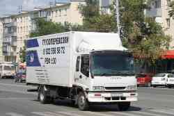 692 КБ