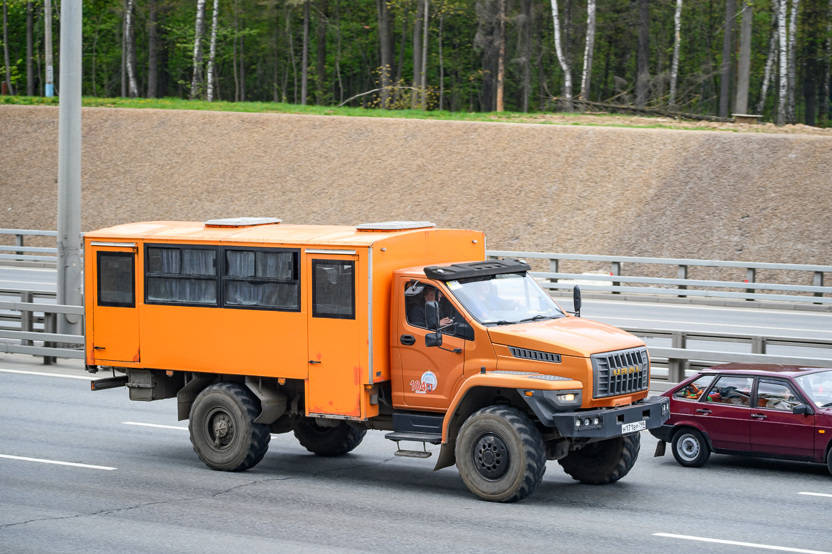 Москва, № Н 171 ВР 799 — Урал NEXT 32552-71