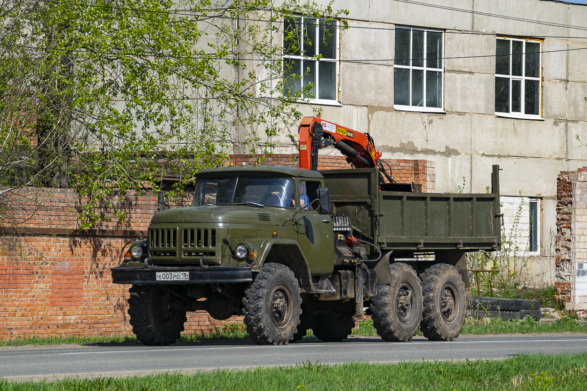 Удмуртия, № Х 003 РО 18 — ЗИЛ-131 (общая модель)
