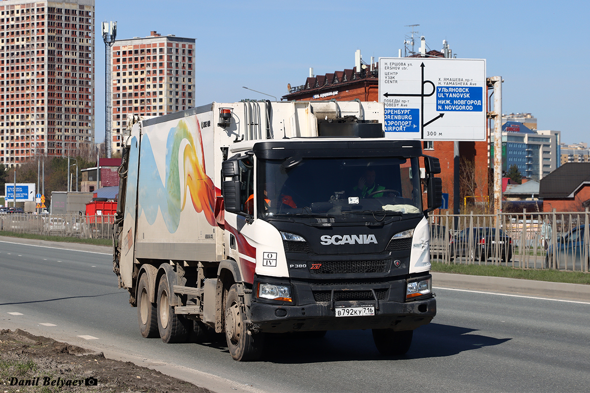 Татарстан, № В 792 КУ 716 — Scania ('2016) P380