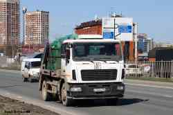686 КБ