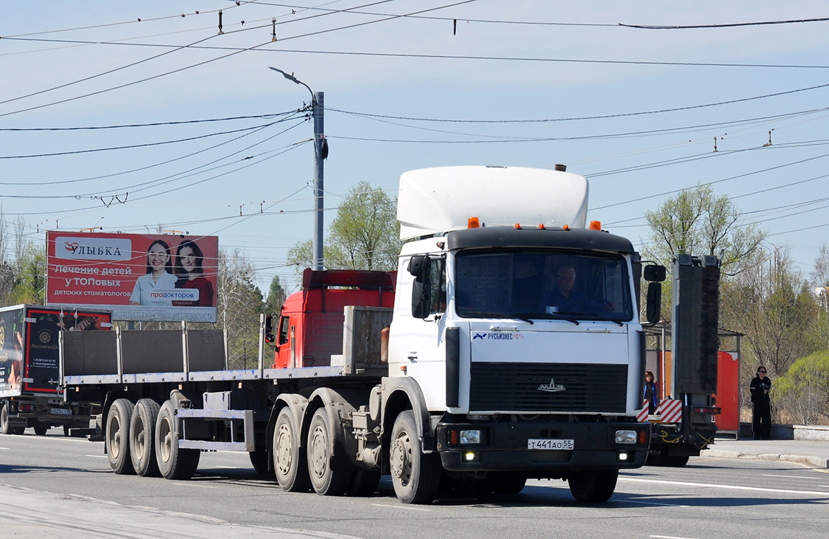 Омская область, № Т 441 АО 55 — МАЗ-642208