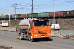 651 КБ