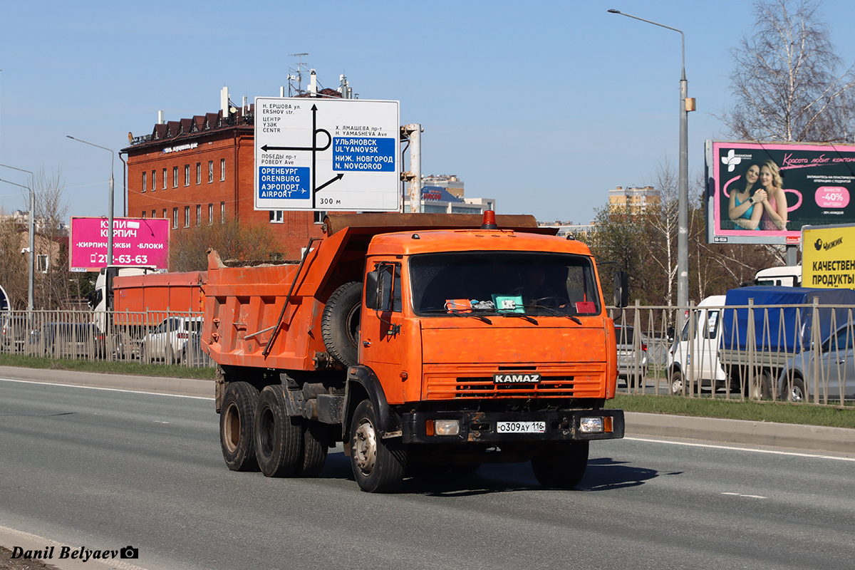 Татарстан, № О 309 АУ 116 — КамАЗ-55111-02 [55111C]