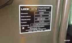300 КБ