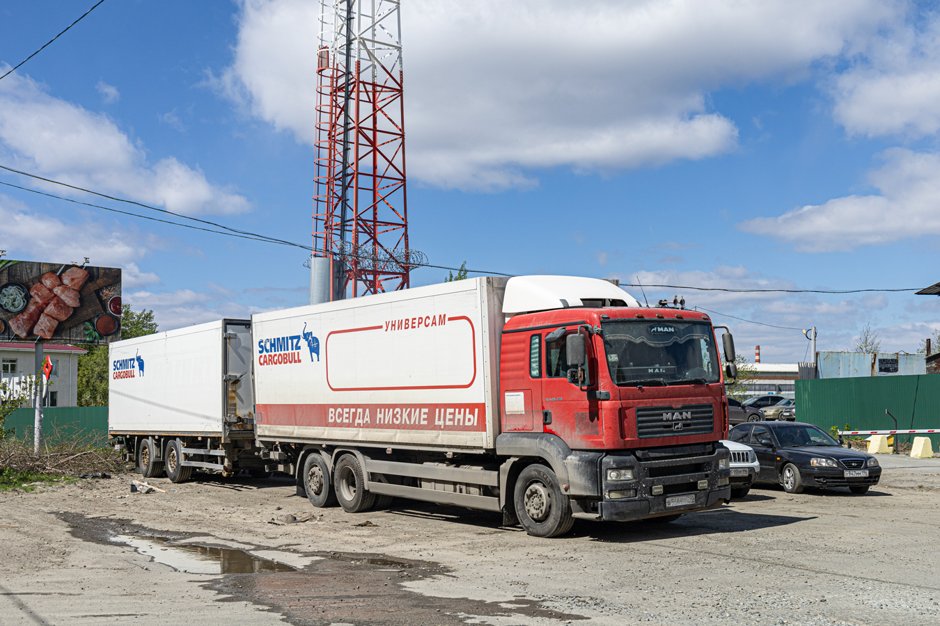 Свердловская область, № В 966 ЕТ 790 — MAN TGA 26.350
