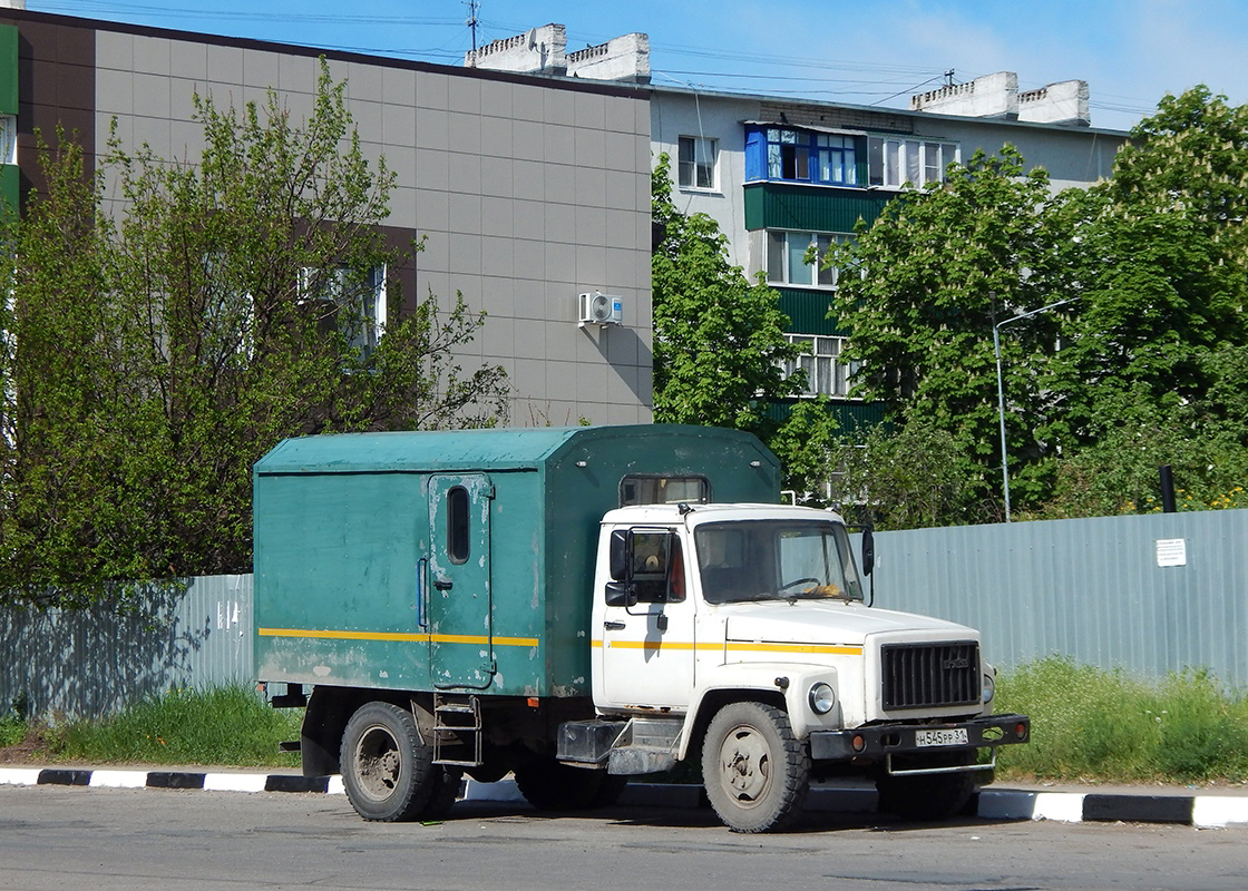 Белгородская область, № Н 545 РР 31 — ГАЗ-3309