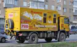 620 КБ
