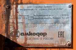 645 КБ