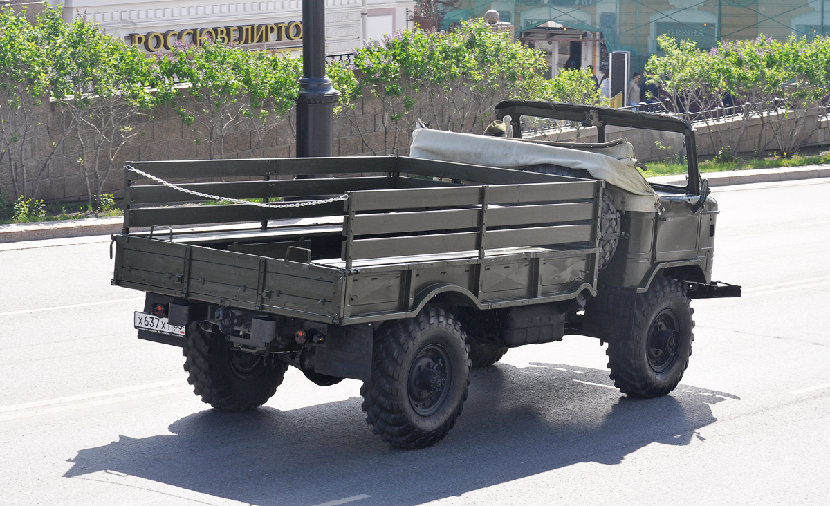 Омская область, № Х 637 ХТ 55 — ГАЗ-66Б