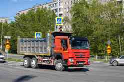 684 КБ