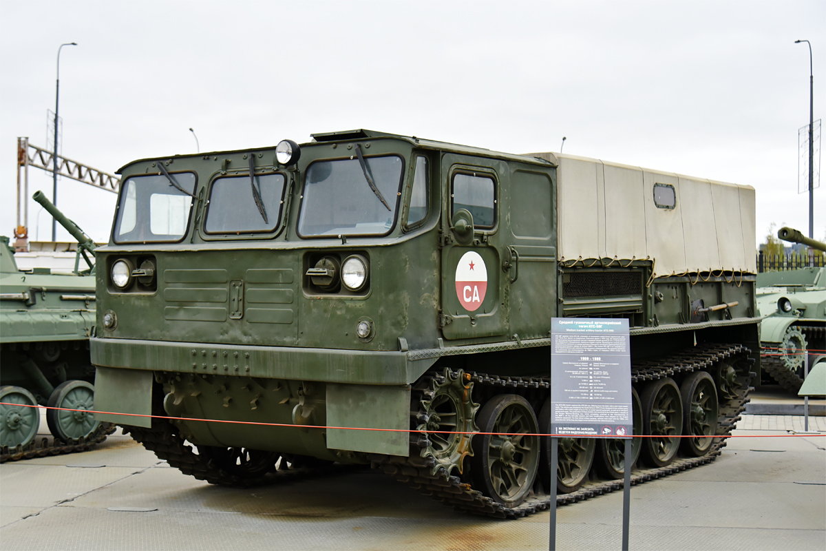 Свердловская область, № (66) Б/Н СТ 0058 — АТС-59Г; Транспортные средства без номеров (Свердловская область)