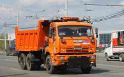 532 КБ
