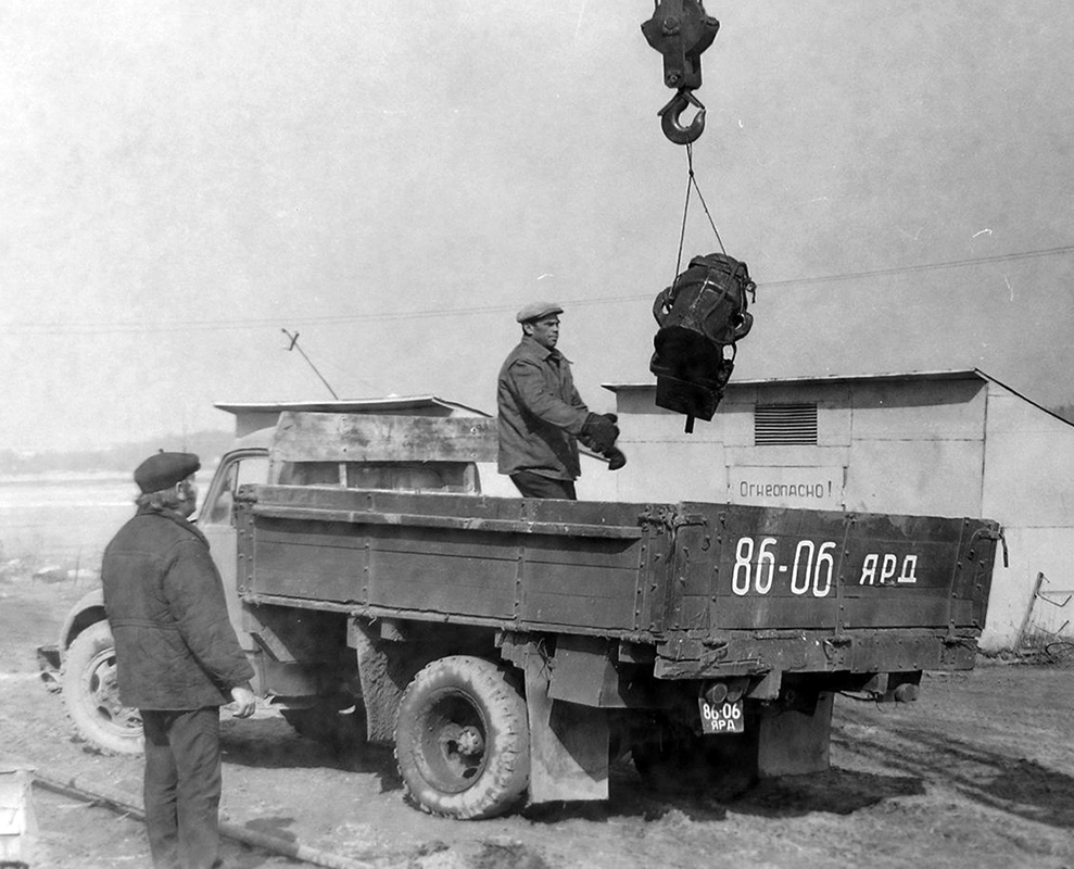 Ярославская область, № 86-06 ЯРД — ГАЗ-51А; Исторические фотографии (до 2000 года) (Ярославская область)