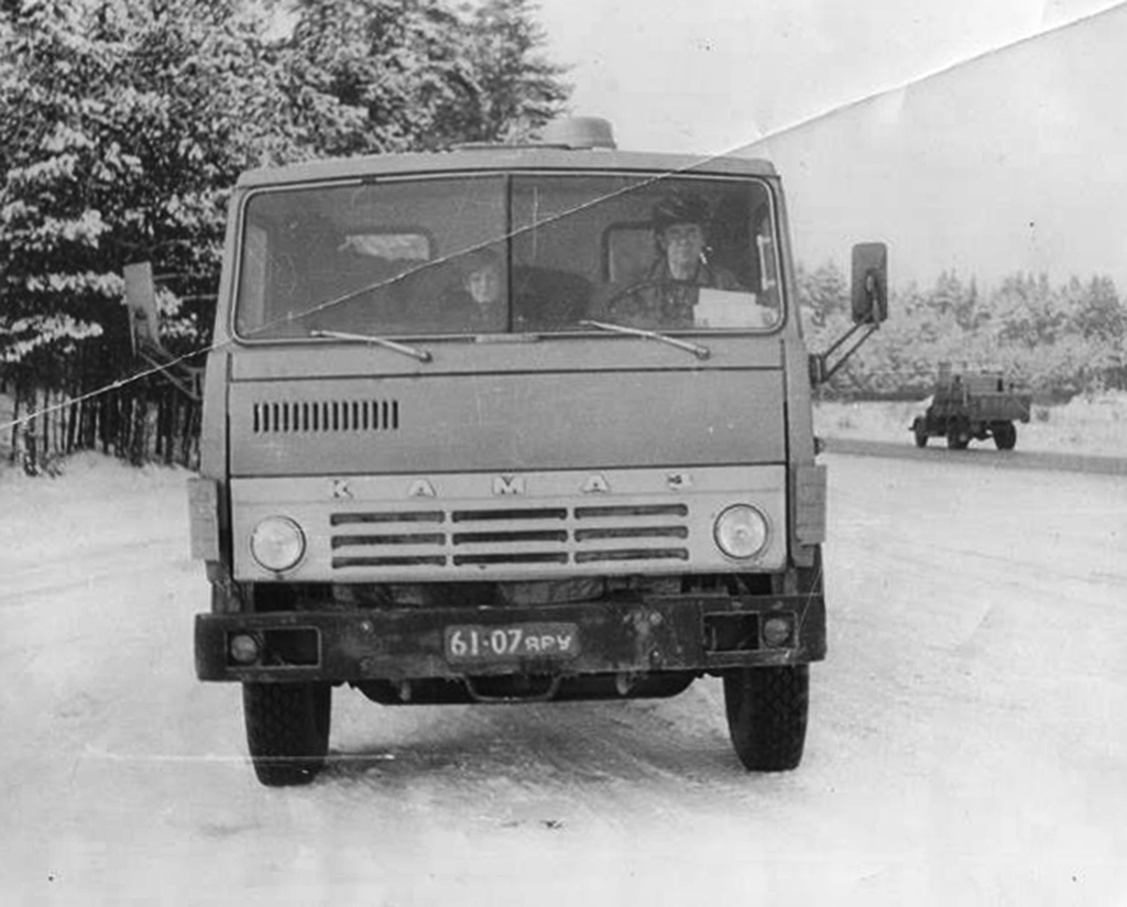 Ярославская область, № 61-07 ЯРУ — КамАЗ-5320; Исторические фотографии (до 2000 года) (Ярославская область)